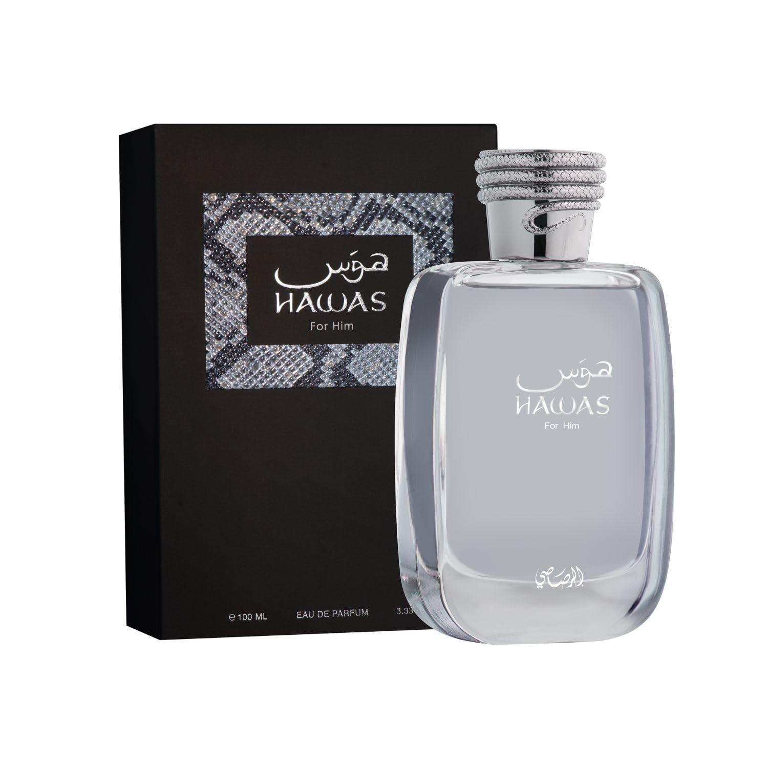 RASASI Hawas For Men Eau De Parfum Spray 100ML (3.4 Oz) – Long Lasting Arabian Perfume, Premium Perfume Men, Ideal for Special Occasions & Daily Elegance, A Bold and Captivating Fragrance - Image 2
